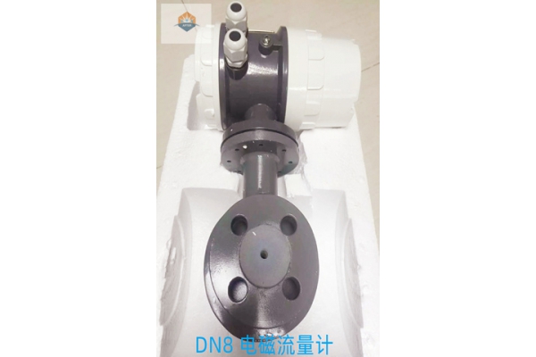 DN8口徑一體式智能電磁流量計